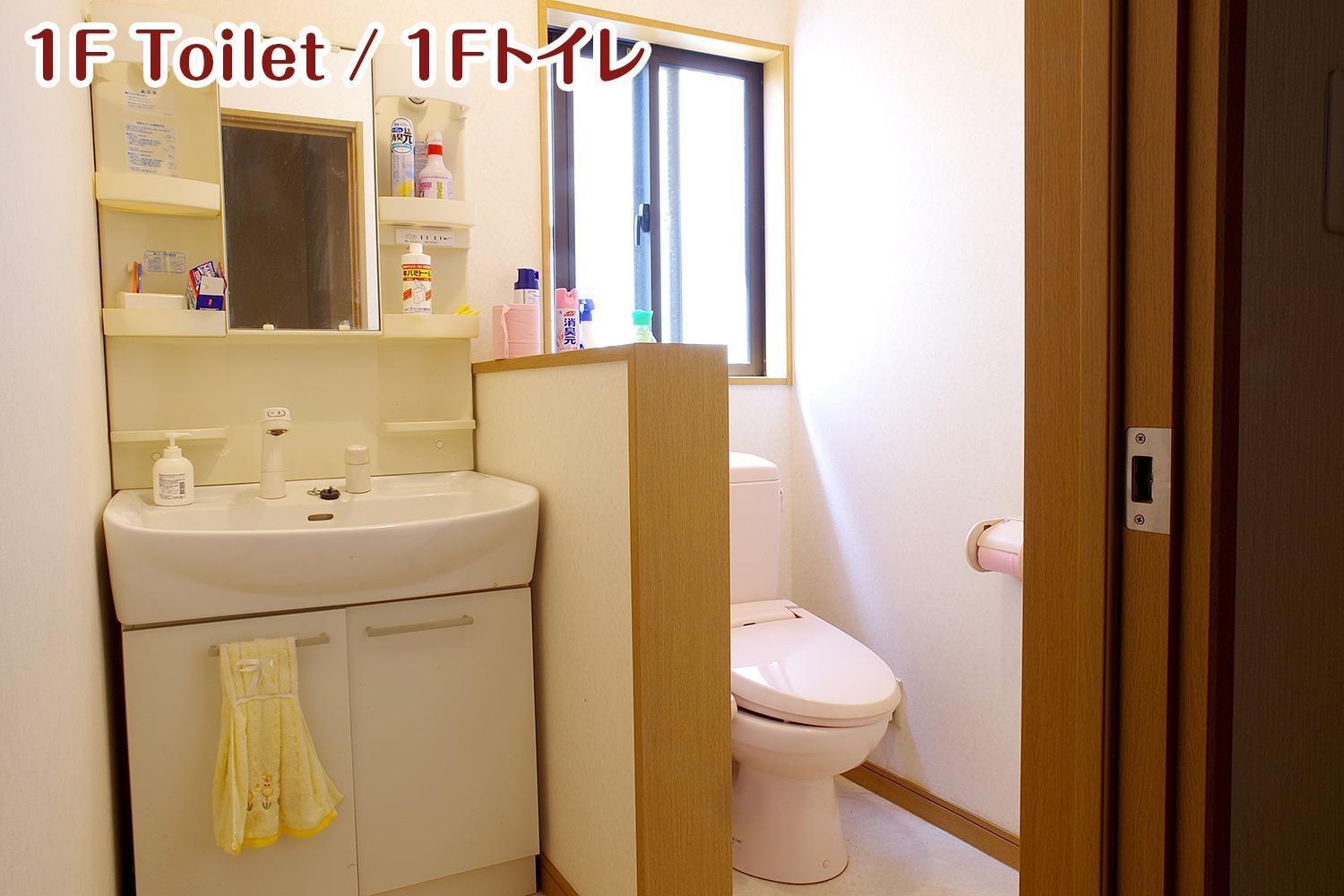 Nikko Stay House Arai - Vacation Stay 14994V Buitenkant foto