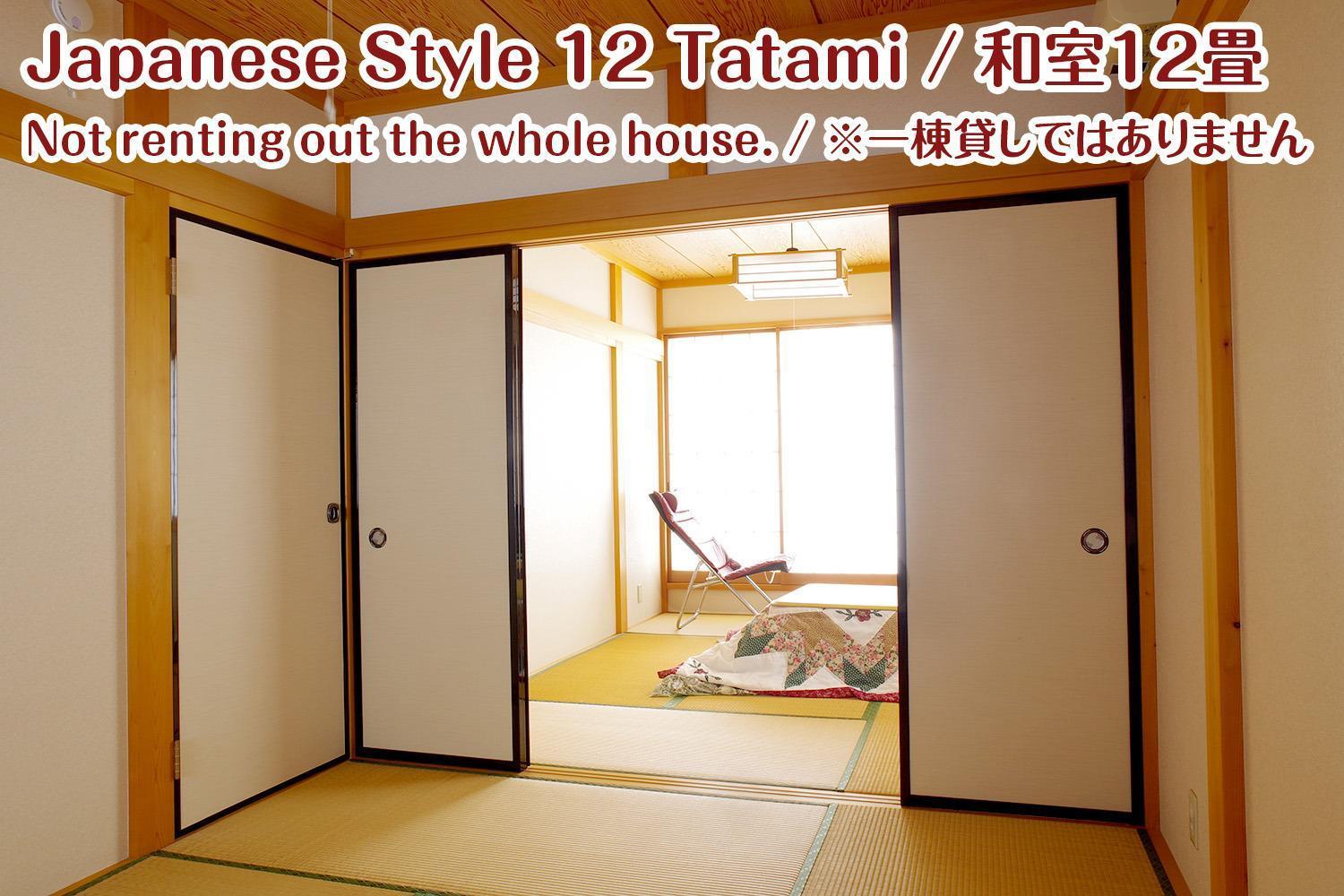 Nikko Stay House Arai - Vacation Stay 14994V Buitenkant foto